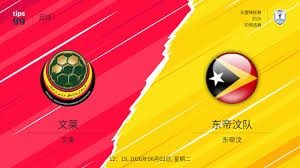 赖斯庆祝英超夺冠并展望世界杯备战